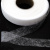 Прокладочная лента (паутинка) DF23, шир. 15 мм (боб. 100 м), цвет белый - купить в Ессентуках. Цена: 0.93 руб.