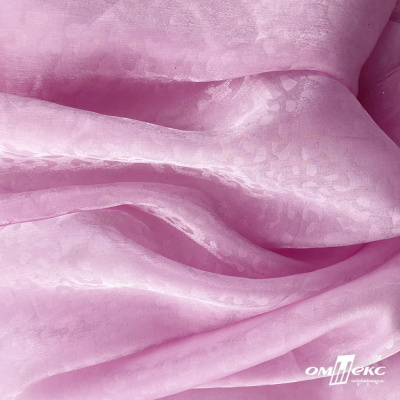 Плательная органза вытравка,100% полиэстр, шир. 150 см, #606 цв.-розовый - купить в Ессентуках. Цена 380.73 руб.