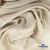 Ткань плательная Креп Рибера, 100% полиэстер,120 гр/м2, шир. 150 см, цв. Беж - купить в Ессентуках. Цена 142.30 руб.