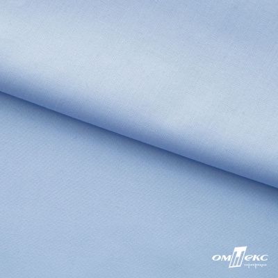 Ткань сорочечная Темза, 80%полиэстр 20%вискоза, 120 г/м2 ш.150 см, цв.голубой - купить в Ессентуках. Цена 269.93 руб.