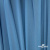 Бифлекс "ОмТекс", 230г/м2, 150см, цв.-голубой (15-4323) (2,9 м/кг), блестящий  - купить в Ессентуках. Цена 1 646.73 руб.