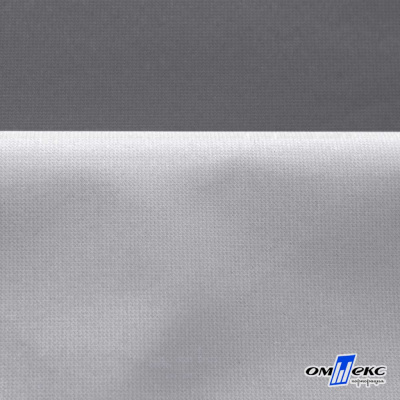 Мембранная ткань "Ditto" 18-3905, PU/WR, 130 гр/м2, шир.150см, цвет серый - купить в Ессентуках. Цена 307.92 руб.