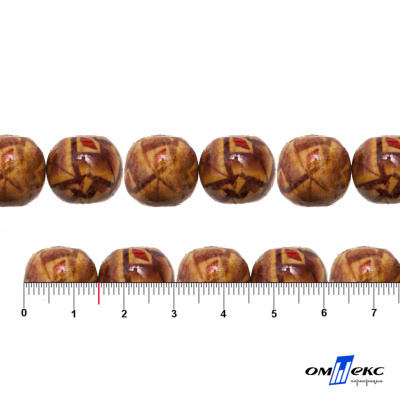 0133-Бусины деревянные "ОмТекс", 15 мм, упак.50+/-3шт - купить в Ессентуках. Цена: 77 руб.