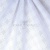 Хлопок "Барнаут" white D4, 90 гр/м2, шир.150см - купить в Ессентуках. Цена 249.84 руб.