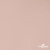 Ткань подкладочная Таффета, 12-1206, 53 г/м2, антистатик, шир.150 см, розовая пудра - купить в Ессентуках. Цена 57.16 руб.