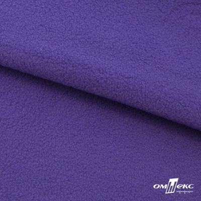 Флис DTY 18-3737, 240 г/м2, шир. 150 см, цвет фиолетовый - купить в Ессентуках. Цена 640.46 руб.