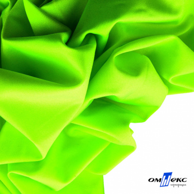 Бифлекс "ОмТекс", 200 гр/м2, шир. 150 см, цвет зелёный неон, (3,23 м/кг), блестящий - купить в Ессентуках. Цена 1 672.04 руб.