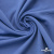 Джерси Понте-де-Рома, 95% / 5%, 150 см, 290гм2, цв. серо-голубой - купить в Ессентуках. Цена 698.31 руб.