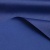 Поли понж (Дюспо) 19-3940, PU/WR, 65 гр/м2, шир.150см, цвет т.синий - купить в Ессентуках. Цена 82.93 руб.