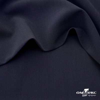 Ткань костюмная "Диана", 85%P 11%R 4%S, 260 г/м2 ш.150 см, цв-т. синий (1) - купить в Ессентуках. Цена 431.66 руб.