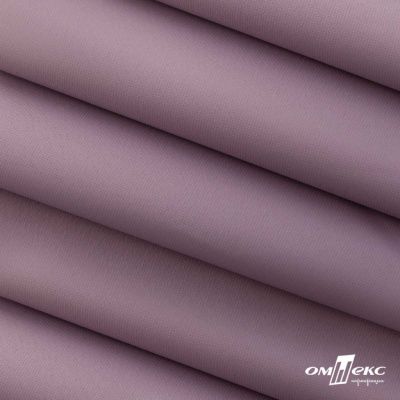 Текстильный материал " Ditto", мембрана покрытие 5000/5000, 130 г/м2, цв.17-1605 розовый туман - купить в Ессентуках. Цена 307.92 руб.