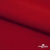 Плательная ткань "Невада", 120 гр/м2, шир.150 см, цвет красный - купить в Ессентуках. Цена 205.73 руб.
