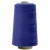 Швейные нитки (армированные) 28S/2, нам. 2 500 м, цвет 280 - купить в Ессентуках. Цена: 148.95 руб.