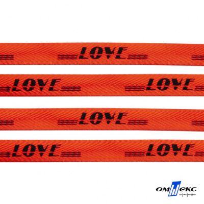 Тесьма отделочная (киперная) 10 мм, 100% хлопок, "LOVE" (45 м) цв.121-19 -оранжевый - купить в Ессентуках. Цена: 797.46 руб.