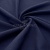 Ткань костюмная габардин Меланж,  цвет темный деним/6215В, 172 г/м2, шир. 150 - купить в Ессентуках. Цена 287.10 руб.