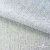 Трикотажное полотно голограмма, шир.140 см, #601-хамелеон белый - купить в Ессентуках. Цена 452.76 руб.
