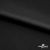 Бифлекс "ОмТекс", 230г/м2, 150см, цв.-черный (Black), (2,9 м/кг), блестящий - купить в Ессентуках. Цена 1 487.87 руб.