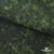 Униформ Рип Стоп 80/20 полиэфир/хлопок, 205 г/м2,  принтованный темно-зеленый, ВО, шир. 150 см - купить в Ессентуках. Цена 191.15 руб.