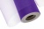 Фатин в шпульках 16-85, 10 гр/м2, шир. 15 см (в нам. 25+/-1 м), цвет фиолетовый - купить в Ессентуках. Цена: 101.71 руб.