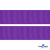 Репсовая лента 015, шир. 25 мм/уп. 50+/-1 м, цвет фиолет - купить в Ессентуках. Цена: 298.75 руб.