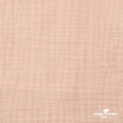 Ткань Муслин, 100% хлопок, 125 гр/м2, шир. 140 см #201 цв.(37)-нежно розовый - купить в Ессентуках. Цена 464.97 руб.