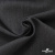 Ткань костюмная "Эльза" 80% P, 16% R, 4% S, 160 г/м2, шир.150 см, цв-т.серый #19 - купить в Ессентуках. Цена 316.97 руб.