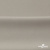 Креп стрейч Габри, 96% полиэстер 4% спандекс, 150 г/м2, шир. 150 см, цв.серый #18 - купить в Ессентуках. Цена 392.94 руб.
