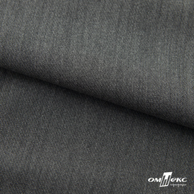 Ткань костюмная "Белла" 80% P, 16% R, 4% S, 230 г/м2, шир.150 см, цв-тем. серый #5 - купить в Ессентуках. Цена 478.79 руб.