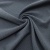 Ткань костюмная "Valencia" LP25949 2043, 240 гр/м2, шир.150см, серо-голубой - купить в Ессентуках. Цена 408.54 руб.
