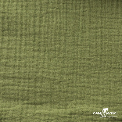 Ткань Муслин, 100% хлопок, 125 гр/м2, шир. 140 см #2307 цв.(55)-олива - купить в Ессентуках. Цена 318.49 руб.