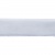 Лента бархатная нейлон, шир.12 мм, (упак. 45,7м), цв.01-белый - купить в Ессентуках. Цена: 457.61 руб.