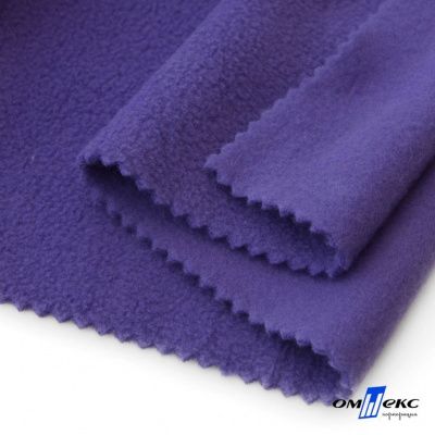 Флис DTY 18-3737, 240 г/м2, шир. 150 см, цвет фиолетовый - купить в Ессентуках. Цена 640.46 руб.
