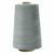 Швейные нитки (армированные) 28S/2, нам. 2 500 м, цвет 234 - купить в Ессентуках. Цена: 148.95 руб.