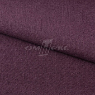 Ткань костюмная габардин Меланж,  цвет вишня/6207В, 172 г/м2, шир. 150 - купить в Ессентуках. Цена 299.21 руб.