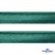 Кант атласный 140, шир. 12 мм (в упак. 65,8 м), цвет т.зелёный - купить в Ессентуках. Цена: 237.16 руб.