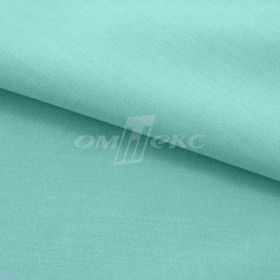 Сорочечная ткань "Ассет" 16-5123, 120 гр/м2, шир.150см, цвет зелёно-голубой - купить в Ессентуках. Цена 248.87 руб.