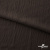 Ткань костюмная "Марлен", 18-1307, 97%P 3%S, 170 г/м2 ш.150 см, цв-кофейный кварц - купить в Ессентуках. Цена 267.79 руб.