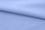 Ткань сорочечная стрейч 15-3920, 115 гр/м2, шир.150см, цвет голубой - купить в Ессентуках. Цена 282.16 руб.