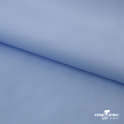 Ткань сорочечная Альто, 115 г/м2, 58% пэ,42% хл, шир.150 см, цв. голубой (15-4020)  (арт.101) - купить в Ессентуках. Цена 306.69 руб.