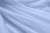 Капрон с утяжелителем 12-4609, 47 гр/м2, шир.300см, цвет 24/св.голубой - купить в Ессентуках. Цена 150.40 руб.