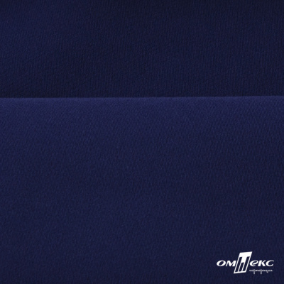 Костюмная ткань "Элис", 220 гр/м2, шир.150 см, цвет тёмно-синий - купить в Ессентуках. Цена 303.10 руб.