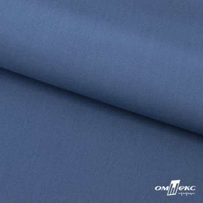 Ткань костюмная "Турин" 80% P, 16% R, 4% S, 230 г/м2, шир.150 см, цв-серо-голубой #19 - купить в Ессентуках. Цена 428.38 руб.