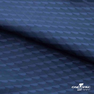 Ткань подкладочная Жаккард PV2416932,  93г/м2, ш.145 см,Т.синий (19-3921/черный) - купить в Ессентуках. Цена 241.46 руб.