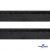 Кант атласный 192, шир. 12 мм (в упак. 65,8 м), цвет чёрный - купить в Ессентуках. Цена: 237.16 руб.
