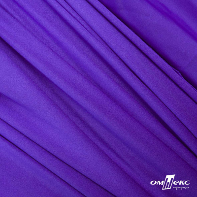 Бифлекс "ОмТекс", 200 гр/м2, шир. 150 см, цвет фиолетовый, (3,23 м/кг), блестящий - купить в Ессентуках. Цена 1 483.96 руб.
