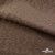 Ткань подкладочная Жаккард YP1416707, 90(+/-5) г/м2, шир.145 см, цв. шоколад - купить в Ессентуках. Цена 241.46 руб.