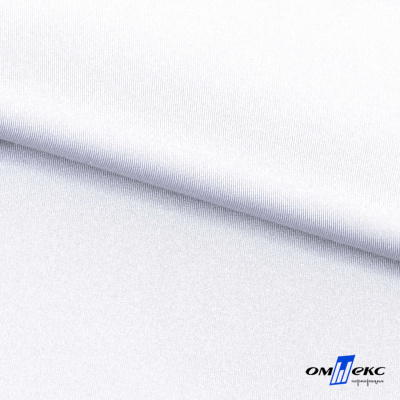 Бифлекс "ОмТекс", 200 гр/м2, шир. 150 см, цвет белый, (3,23 м/кг), блестящий - купить в Ессентуках. Цена 1 455.48 руб.
