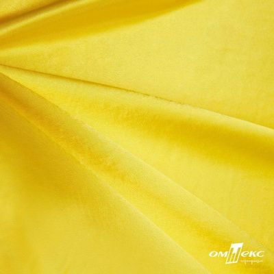 Поли креп-сатин 12-0643, 125 (+/-5) гр/м2, шир.150см, цвет жёлтый - купить в Ессентуках. Цена 157.15 руб.