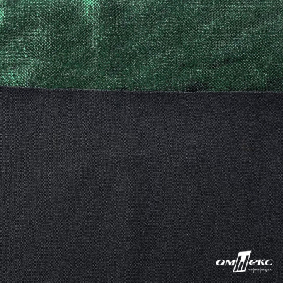 Трикотажное полотно голограмма, шир.140 см, #602 -чёрный/зелёный - купить в Ессентуках. Цена 385.88 руб.