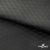 Ткань подкладочная Жаккард PV2416932, 93г/м2, 145 см,черный - купить в Ессентуках. Цена 241.46 руб.